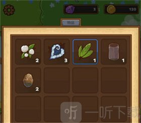 邮差骑士2汉化版资源规划
