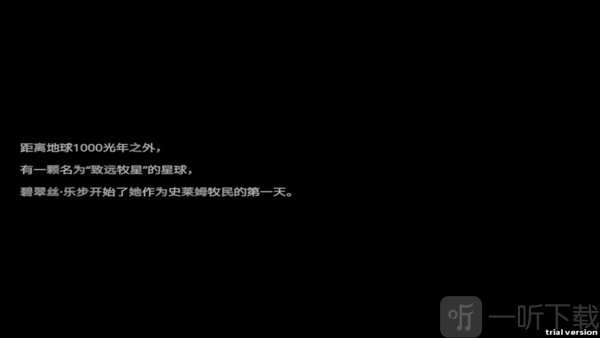 史莱姆农场中文版游戏背景介绍