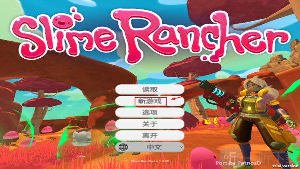 史莱姆农场中文版点击新游戏