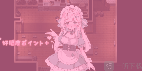 星辰婚礼