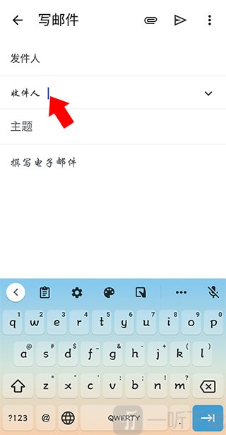 Google Gmail填写收件人与邮件内容
