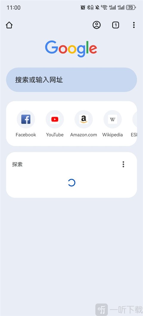 点击浏览器菜单按钮图示