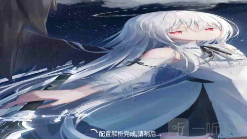 星遇影视tv平台首页