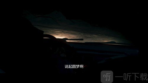 星遇影视tv全屏播放页面