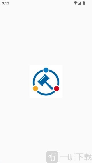 云晤网上法庭 云晤app登录后首页