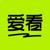 爱看剧场TV版