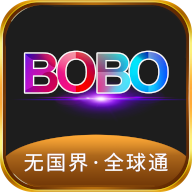 BOBO浏览器全球通安卓版