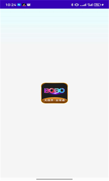 BOBO浏览器全球通安卓版