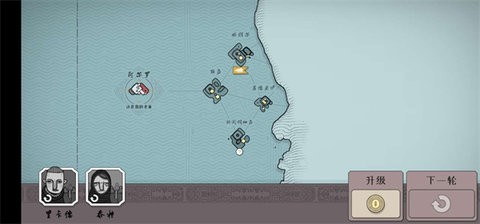 绝境北方内置功能菜单版