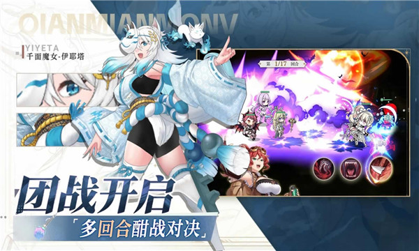 丛林守望者