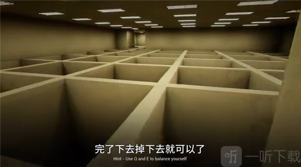 遭遇细菌实体追击