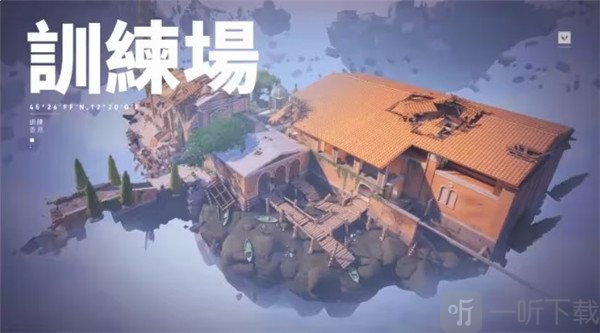 选择训练模式