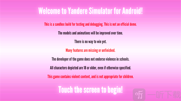 YandereSimulatorExtended游戏玩法创建新存档