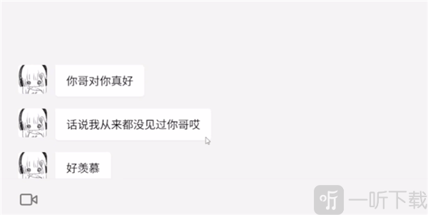 魔法兔兔游戏解谜线索