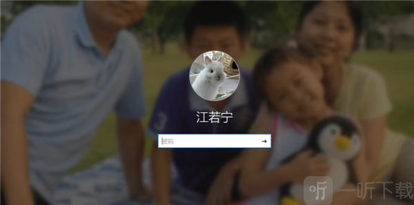 魔法兔兔游戏家庭照片线索