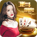 北斗棋牌每天送6元金币
