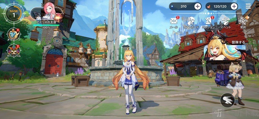 深渊女神日服野外污染区
