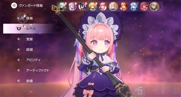深渊女神日服角色升级与觉醒