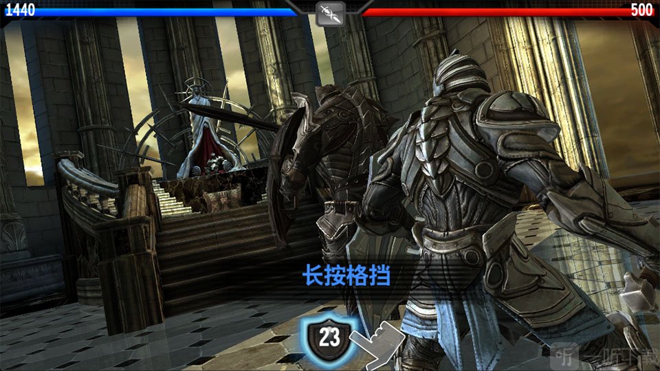 无尽之剑新手攻略战斗教学