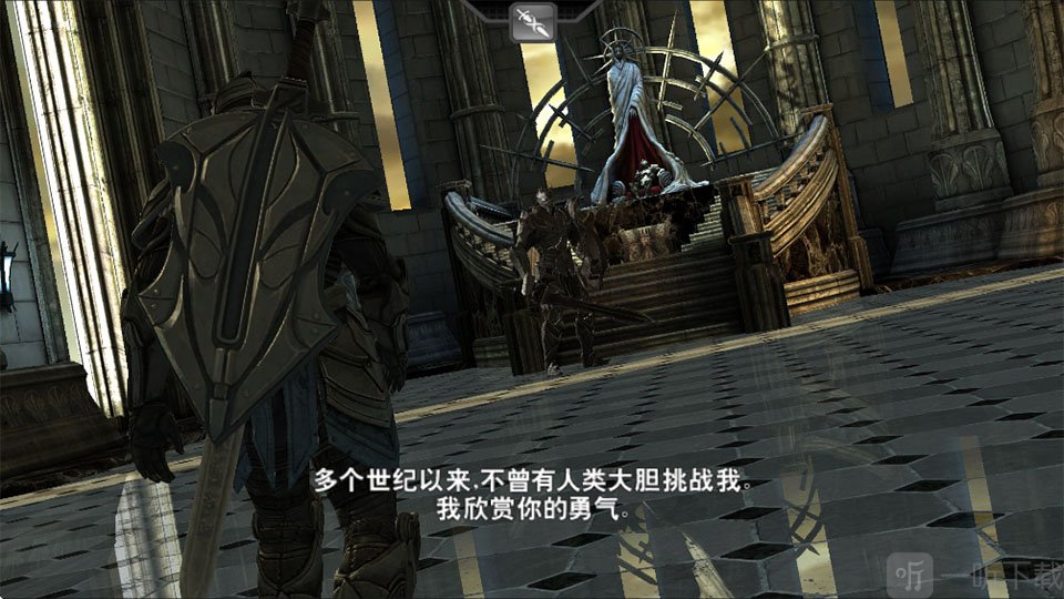 无尽之剑新手攻略开场剧情