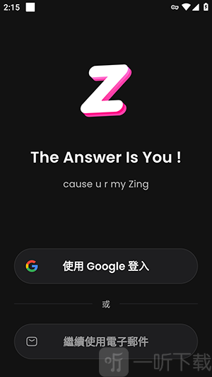 ZingChatai聊天登录界面选择Google或邮箱登录