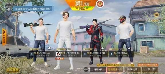 独角兽直装开启防追封保护
