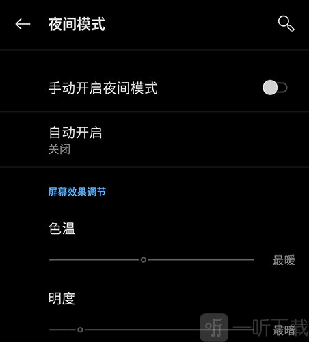 52书库开启手机阅读模式