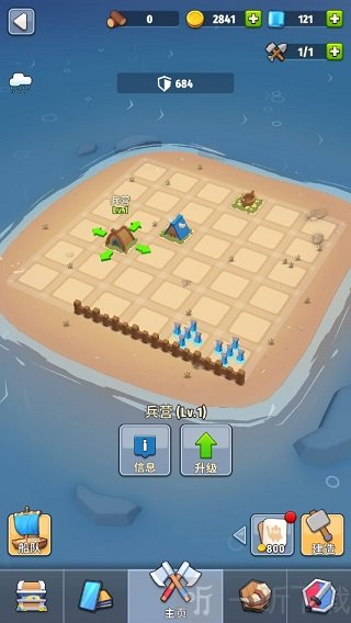 新手战斗与士兵合成界面