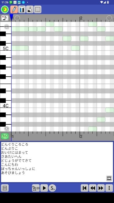 PaintVoice手机汉化版