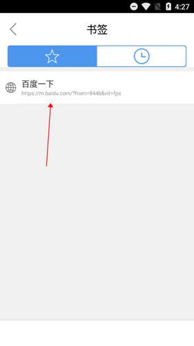 web浏览器老版本