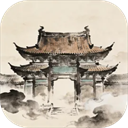 武林门派模拟器