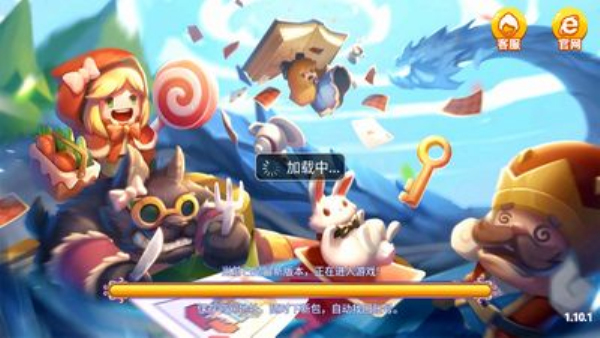 如是棋牌单机版
