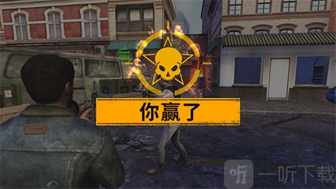 暴走枪战安卓版关卡胜利条件