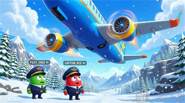 最糟糕的航空模拟器机库维护界面
