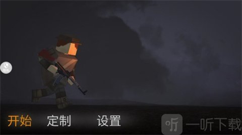 双角州射击2进入游戏