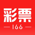 彩票166官网版