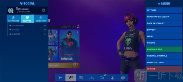 fortnite堡垒之夜语言设置位置