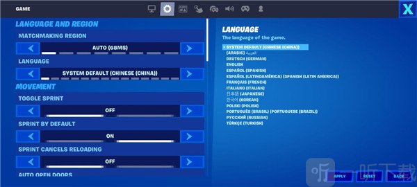fortnite堡垒之夜中文设置方法
