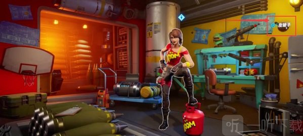 fortnite堡垒之夜死侍皮搋子位置