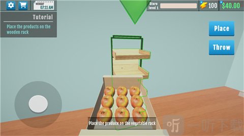 我的超市模拟器3d
