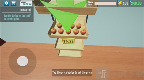 我的超市模拟器3d修改价格