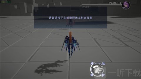 星之翼国际服正式体验