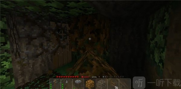 建造临时庇护所