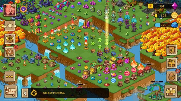 兽爱合成神秘蛋箱获取页面
