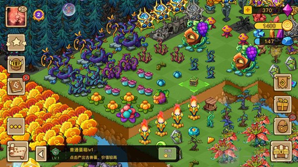 兽爱合成荆棘建筑合成与幻兽蛋产出