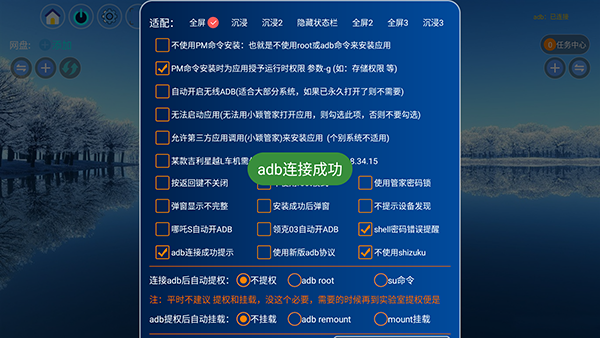 小颖管家