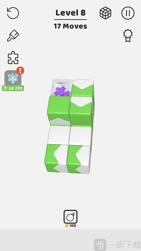 Tap Away游戏手机版消除方块