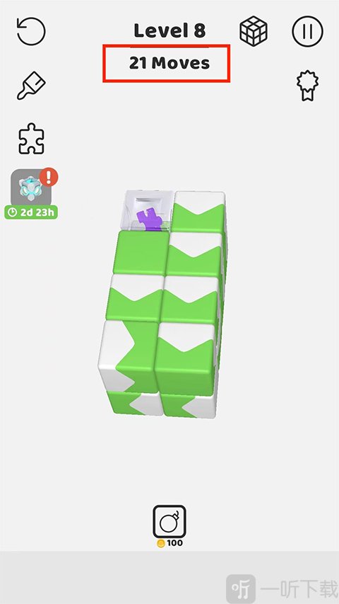 Tap Away游戏手机版关卡消除技巧