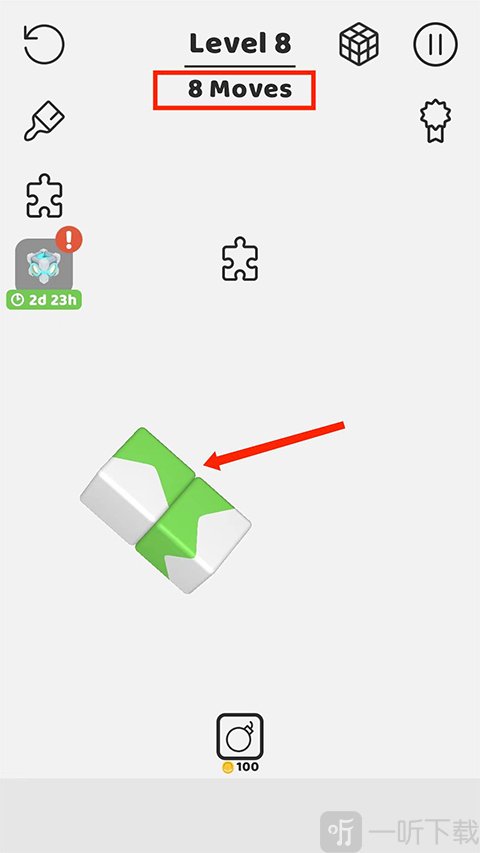 Tap Away游戏手机版通关操作
