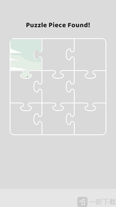 Tap Away游戏手机版通关奖励